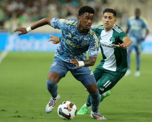 Κάνει δικό της τον Χάτο η Τσέλσι - Αγγίζει τα 50 εκατομμύρια ευρώ το deal με τον Άγιαξ Κάνει δικό της τον Χάτο η Τσέλσι - Αγγίζει τα 50 εκατομμύρια ευρώ το deal με τον Άγιαξ