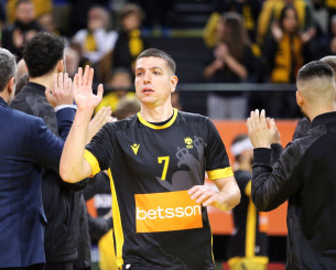 Η στέρεη βάση για την επιτυχία της νέας ΑΕΚ Betsson Η στέρεη βάση για την επιτυχία της νέας ΑΕΚ Betsson