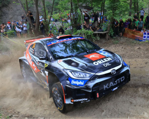 ΕΚΟ Ράλλυ Ακρόπολις: Ανακοινώθηκε το ημερολόγιο του WRC για το 2026