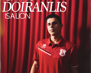 Νέα μεταγραφή του Πανσερραικού: Ανακοίνωσε τον Γιάννη Δοϊρανλή