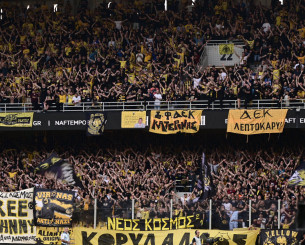 ΑΕΚ: «Να προστατεύσουμε την ομάδα, η UEFA έχει ορίσει ειδικό Security Officer» ΑΕΚ: «Να προστατεύσουμε την ομάδα, η UEFA έχει ορίσει ειδικό Security Officer»