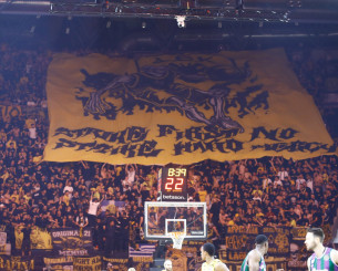 H AEK φέρνει cube τελευταίας τεχνολογίας στη Sunel Arena στα πρότυπα της νέας έδρας της Βαλένθια