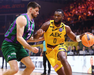 Το... μήνυμα της ΑΕΚ στην ανακοίνωση του Γκρέι που είπε τα πάντα για την επόμενη σεζόν Το... μήνυμα της ΑΕΚ στην ανακοίνωση του Γκρέι που είπε τα πάντα για την επόμενη σεζόν