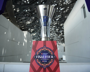Τι ώρα βγαίνει η απόφαση για την έδρα του Final Four - Η οικονομική διαφορά της Αθήνας με το Βελιγράδι Τι ώρα βγαίνει η απόφαση για την έδρα του Final Four - Η οικονομική διαφορά της Αθήνας με το Βελιγράδι