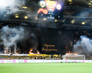 Η ΑΕΚ ανακοίνωσε παράταση στη διάθεση των εισιτηρίων διαρκείας Η ΑΕΚ ανακοίνωσε παράταση στη διάθεση των εισιτηρίων διαρκείας