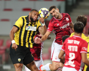 Τα highlights της πρόκρισης της ΑΕΚ επί της Χάποελ Μπερ Σεβά (video) Τα highlights της πρόκρισης της ΑΕΚ επί της Χάποελ Μπερ Σεβά (video)