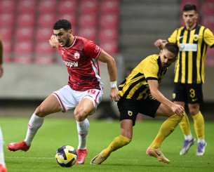 Ο Άρης Λεμεσού ο αντίπαλος της ΑΕΚ στον γ' προκριματικό γύρο του Conference League