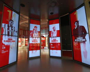 Ελεύθερη για το κοινό η είσοδος στο Μουσείο του Ολυμπιακού όλο τον Αύγουστο Ελεύθερη για το κοινό η είσοδος στο Μουσείο του Ολυμπιακού όλο τον Αύγουστο