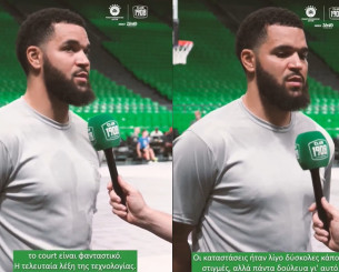 Ο ΒανΒλιτ αποθέωσε τον κόσμο του Παναθηναϊκού: «Έχει τους καλύτερους φιλάθλους» Ο ΒανΒλιτ αποθέωσε τον κόσμο του Παναθηναϊκού: «Έχει τους καλύτερους φιλάθλους»