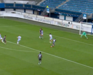 Το 1-1 από τον Τσικίνιο μετά από πίεση ψηλά (video) Το 1-1 από τον Τσικίνιο μετά από πίεση ψηλά (video)