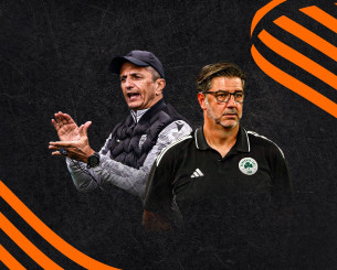 LIVE: Ο Παναθηναϊκός και ο ΠΑΟΚ μαθαίνουν αντίπαλο στο Europa League