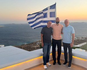 Σε ποιο σημείο της Ελλάδας τραβήχτηκε η φωτογραφία Αγγελόπουλων - Φουρνιέ Σε ποιο σημείο της Ελλάδας τραβήχτηκε η φωτογραφία Αγγελόπουλων - Φουρνιέ