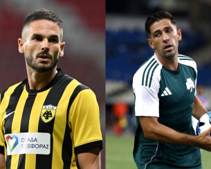 Σάλος με πρόβλεψη που διέρρευσε την κλήρωση σε Europa και Conference League Σάλος με πρόβλεψη που διέρρευσε την κλήρωση σε Europa και Conference League