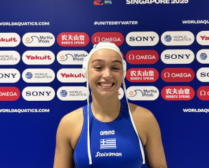 Σιούτη στο Athletiko: «Κρατήσαμε τη ψυχραιμία μας, σε όλη τη διάρκεια, σε ό,τι σφύριγμα κι αν μας δώσανε»