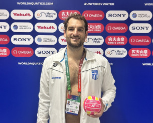 Τζωρτζάτος στο Athletiko: «Το χάσαμε μόνοι μας, στοχεύουμε ψηλά, με σταθερότητα θα έρθει το χρυσό» Τζωρτζάτος στο Athletiko: «Το χάσαμε μόνοι μας, στοχεύουμε ψηλά, με σταθερότητα θα έρθει το χρυσό»