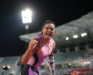 Τόκιο 2025: Η L'Equipe προβλέπει τρία μετάλλια για την Ελλάδα όμως κανένα δεν είναι χρυσό Τόκιο 2025: Η L'Equipe προβλέπει τρία μετάλλια για την Ελλάδα όμως κανένα δεν είναι χρυσό