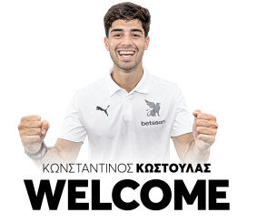 Στον ΟΦΗ και επίσημα ο Κωστούλας