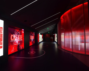 Στο νέο μουσείο του Ολυμπιακού υπάρχει ξεχωριστός χώρος για τις επιτυχίες του μπάσκετ και του ερασιτέχνη Στο νέο μουσείο του Ολυμπιακού υπάρχει ξεχωριστός χώρος για τις επιτυχίες του μπάσκετ και του ερασιτέχνη