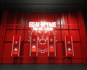 Photostory από όλο το Μουσείο του Ολυμπιακού Photostory από όλο το Μουσείο του Ολυμπιακού