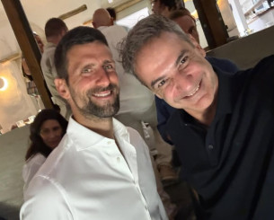 Η selfie του Κυριάκου Μητσοτάκη με τον Νόβακ Τζόκοβιτς Η selfie του Κυριάκου Μητσοτάκη με τον Νόβακ Τζόκοβιτς