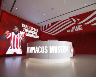 Φωτιά στα κόκκινα: Οι πρώτες εικόνες από το υπερσύγχρονο Μουσείο του Ολυμπιακού Φωτιά στα κόκκινα: Οι πρώτες εικόνες από το υπερσύγχρονο Μουσείο του Ολυμπιακού