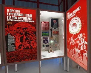 Το νέο Μουσείο του Ολυμπιακού συνδυάζει την ένδοξη ιστορία της ομάδας με την ψυχαγωγία των επισκεπτών Το νέο Μουσείο του Ολυμπιακού συνδυάζει την ένδοξη ιστορία της ομάδας με την ψυχαγωγία των επισκεπτών