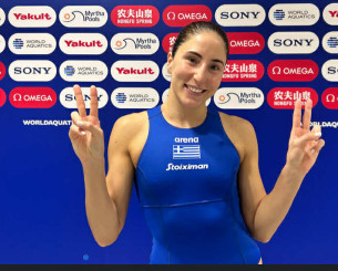 Πλευρίτου στο Athletiko: «Είμαστε "προσγειωμένες" - Ο τελικός θα κριθεί στις λεπτομέρειες»