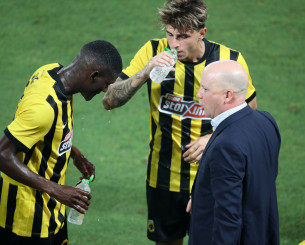 Nikolic way Nikolic way