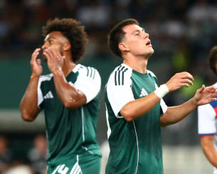 Βαθμολογία UEFA: Η Βικτόρια Πλζεν έκανε ανατροπή και η Τσεχία ξέφυγε της Ελλάδας Βαθμολογία UEFA: Η Βικτόρια Πλζεν έκανε ανατροπή και η Τσεχία ξέφυγε της Ελλάδας