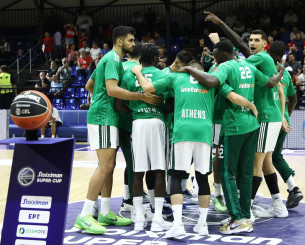 Δεν συμμετέχει στο Super Cup της Ρόδου ο Παναθηναϊκός Δεν συμμετέχει στο Super Cup της Ρόδου ο Παναθηναϊκός