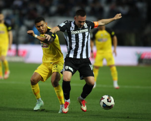 Ντέμης Νικολαΐδης στο Build Up: «Πριν το ματς, ο ΠΑΟΚ είναι φαβορί κόντρα στην ΑΕΚ» (video) Ντέμης Νικολαΐδης στο Build Up: «Πριν το ματς, ο ΠΑΟΚ είναι φαβορί κόντρα στην ΑΕΚ» (video)