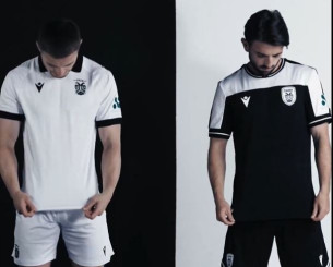 Ο ΠΑΟΚ παρουσίασε τη νέα εκτός έδρας εμφάνιση του για τη σεζόν 2025-26