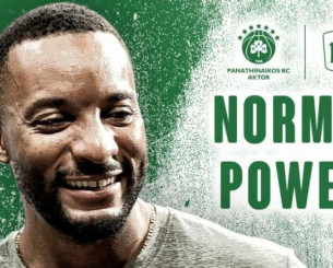 Πάουελ: «Εύχομαι τα επτά αστέρια να γίνουν οκτώ με τον Ναν λάβαρο»