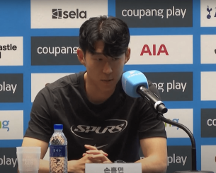 Με δάκρυα στα μάτια ο Σον αποκάλυψε ότι αποχωρεί από την Τότεναμ - «Ηρθα παιδί, φεύγω άντρας»