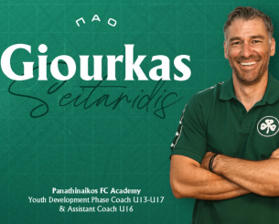 Νέο μέλος στο τιμ ακαδημιών του Παναθηναϊκού ο Γιούρκας Σεϊταρίδης - Ποιος ο ρόλος του Νέο μέλος στο τιμ ακαδημιών του Παναθηναϊκού ο Γιούρκας Σεϊταρίδης - Ποιος ο ρόλος του