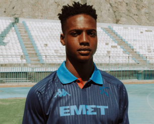 H Athens Kallithea ανακοίνωσε την απόκτηση του Χουάν Καμίγιο Καντίγιο