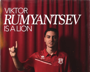 Ο Πανσερραϊκός πήρε και τον Ρουμιάντσεβ