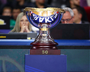 Το πρόγραμμα της 1ης αγωνιστικής της Α΄ Φάσης του Κυπέλλου μπάσκετ ανδρών