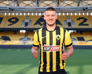 Ο Λούκα Γιόβιτς στην ΑΕΚ: Τα στοιχήματα που τον... ακολουθούν