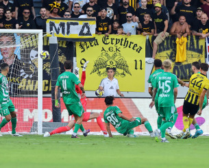 Φοβερή ντρίμπλα και καταπληκτικό τελείωμα του Ρέλβας για το 0-2 της ΑΕΚ (video)