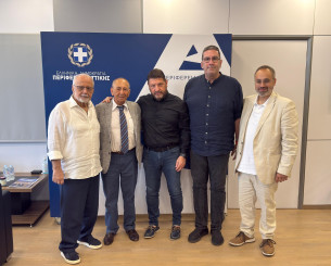 Μίλων: Η Περιφέρεια χρηματοδοτεί την αναβάθμιση ύψους 1.8 εκατομμυρίων ευρώ του «Κροίσος Πέρσης»