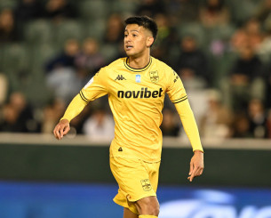 «Στην Πορτογαλία για να υπογράψει με την Βιζέου ο Άλβαρο Σαμόρα»