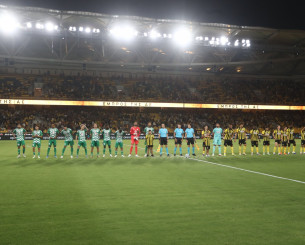 Πάνω από 15.000 φίλαθλοι στο ΑΕΚ-Άρης Λεμεσού στην OPAP Arena το βράδυ της Πέμπτης