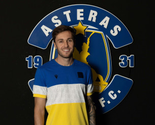 Στον Αστέρα AKTOR και επίσημα ο Ντάνι Φερνάντεθ