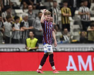 «Ο Ολυμπιακός κατέθεσε νέα, βελτιωμένη πρόταση για τον Αντίνο»