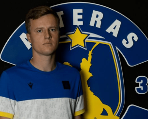 Ο Αστέρας AKTOR ανακοίνωσε την απόκτηση του Ρόμπερτ Ιβάνοβ (video)