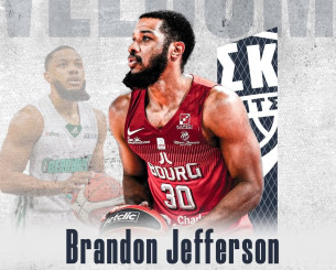 Ενίσχυση με Μπράντον Τζέφερσον για την Καρδίτσα