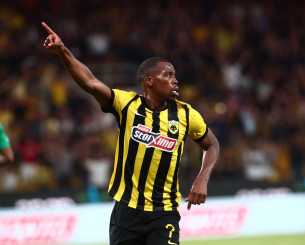 Κουτέσα: «Περίμενα εδώ και καιρό το γκολ» (video)