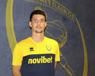 Ο Παναιτωλικός ανακοίνωσε την απόκτηση του Λάζαρ Κόγιτς