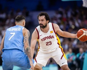 Ο Γιουλ θα τιμηθεί από την ομοσπονδία της Ισπανίας για την προσφορά του στην Εθνική ομάδα